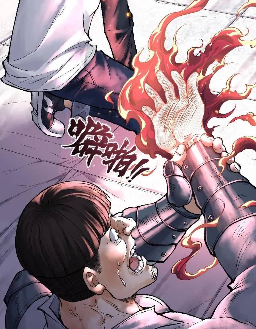 Thần Chi Cảnh Chap 8 - Next Chap 9