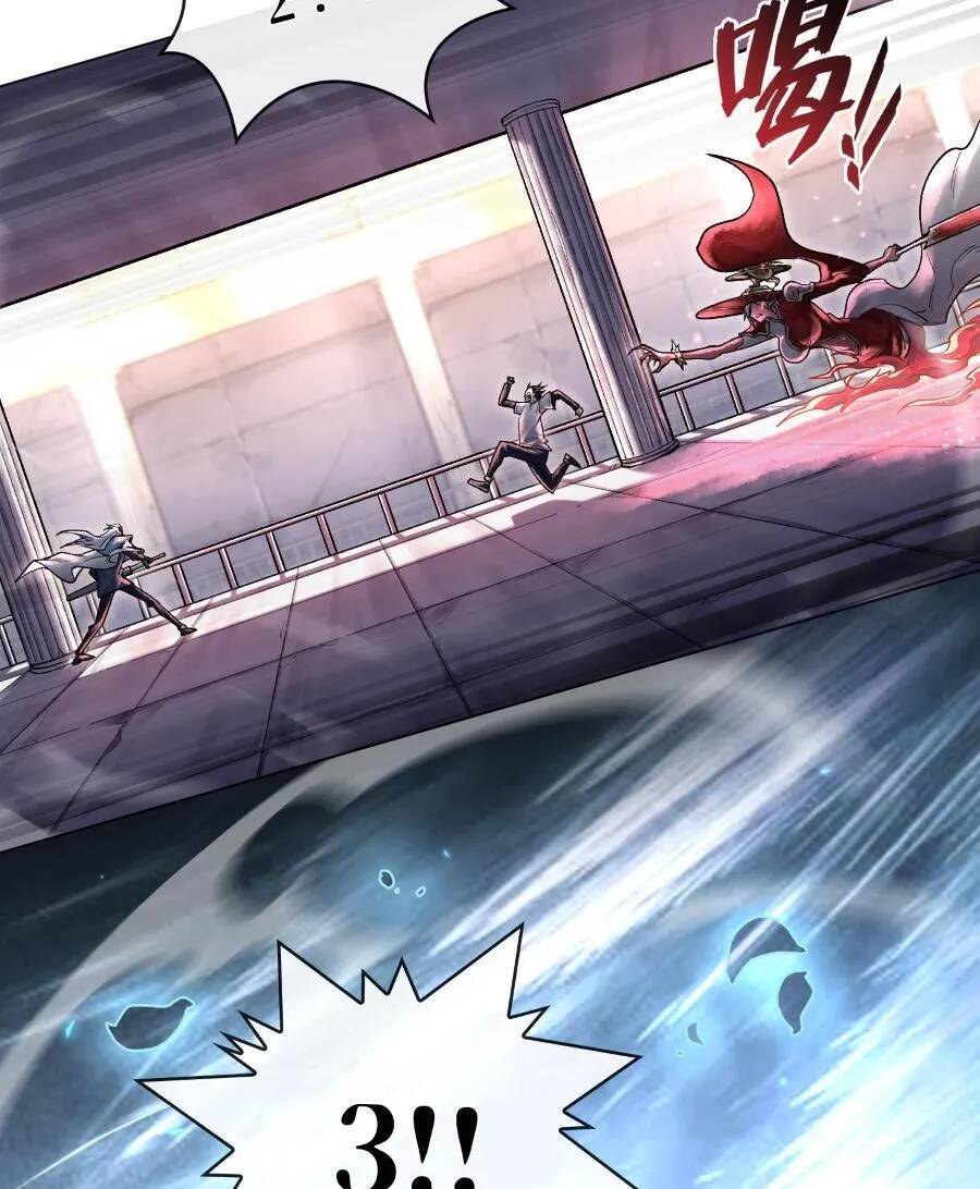Thần Chi Cảnh Chap 8 - Next Chap 9