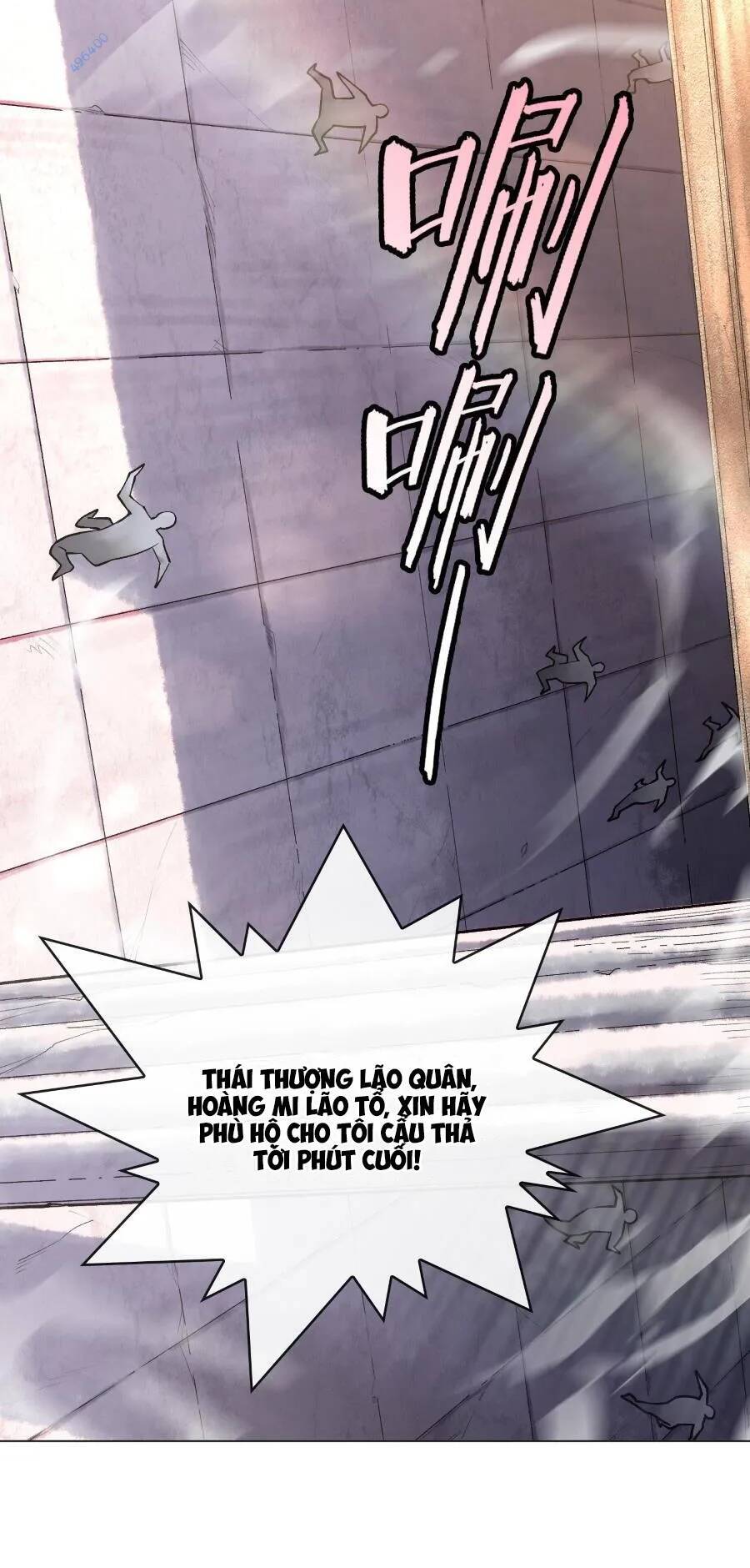 Thần Chi Cảnh Chap 8 - Next Chap 9