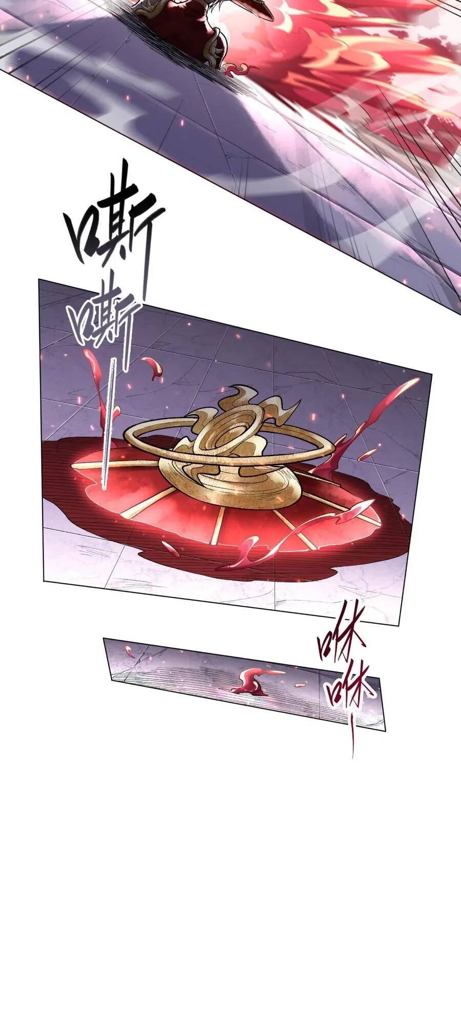 Thần Chi Cảnh Chap 9 - Next Chap 10