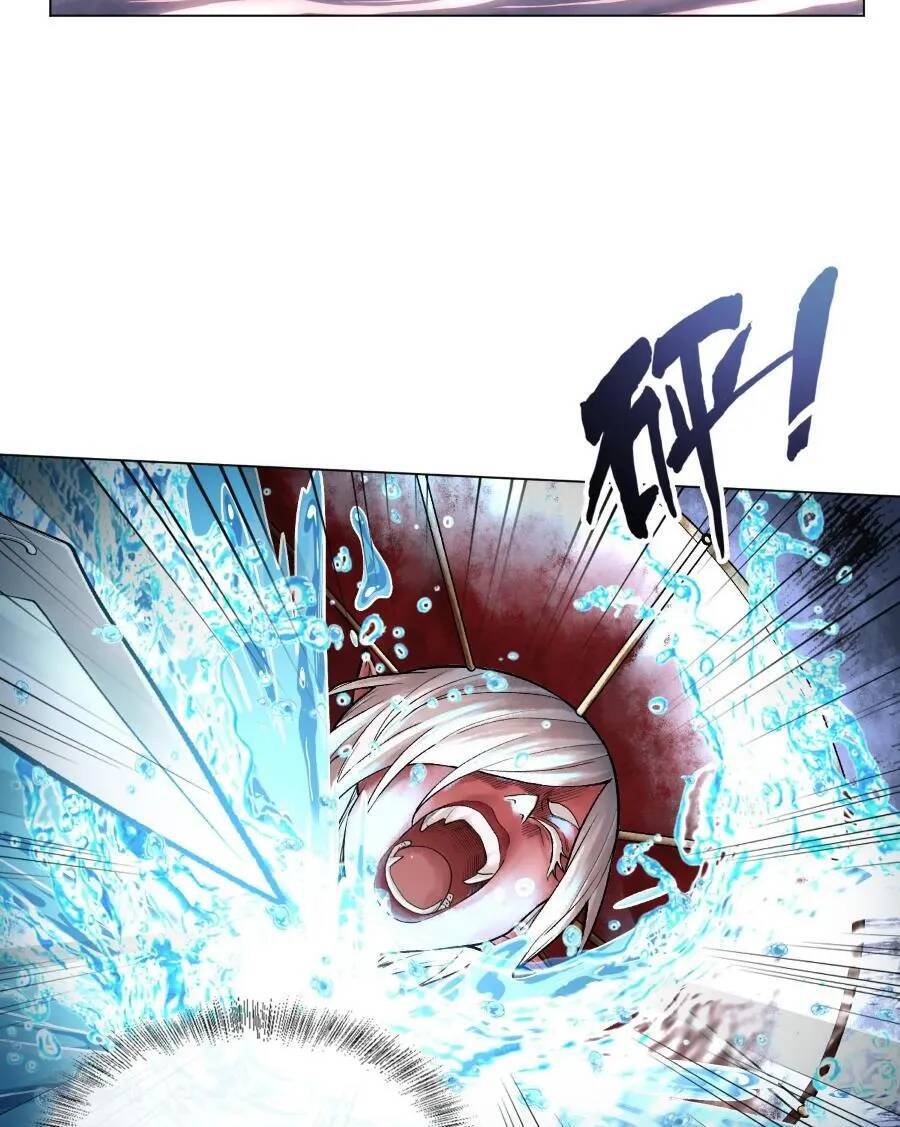 Thần Chi Cảnh Chap 9 - Next Chap 10