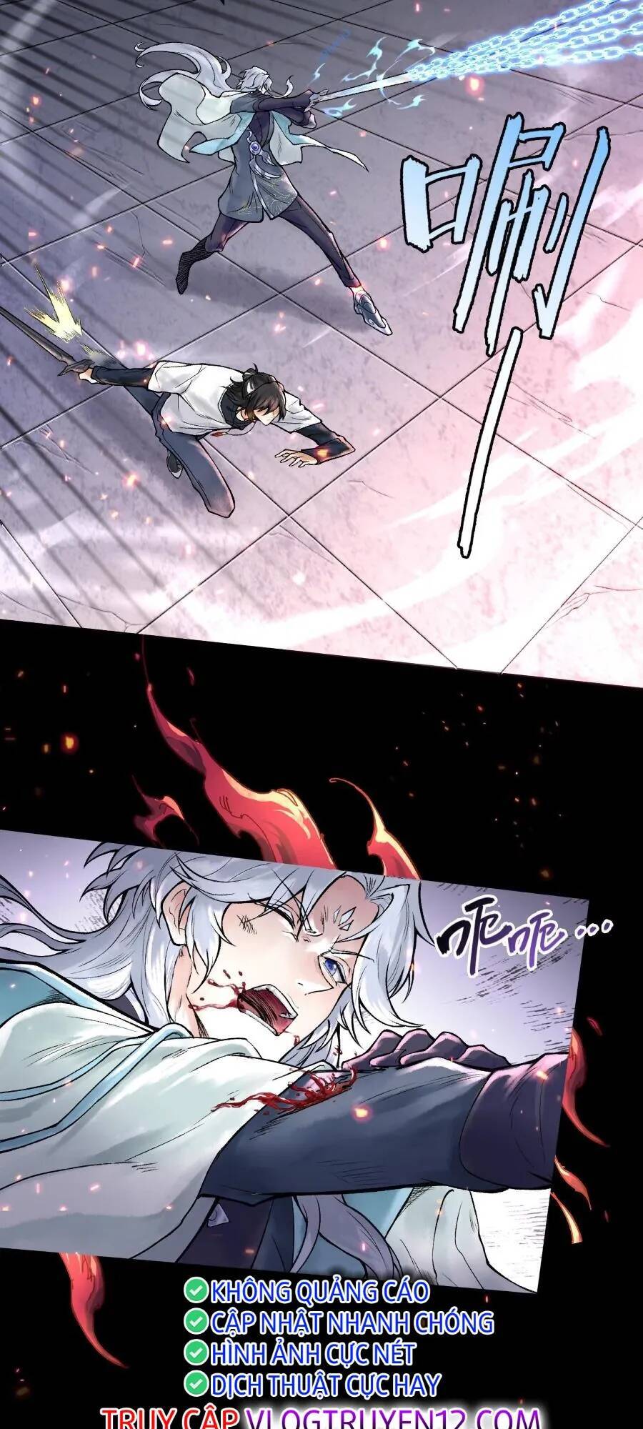 Thần Chi Cảnh Chap 9 - Next Chap 10