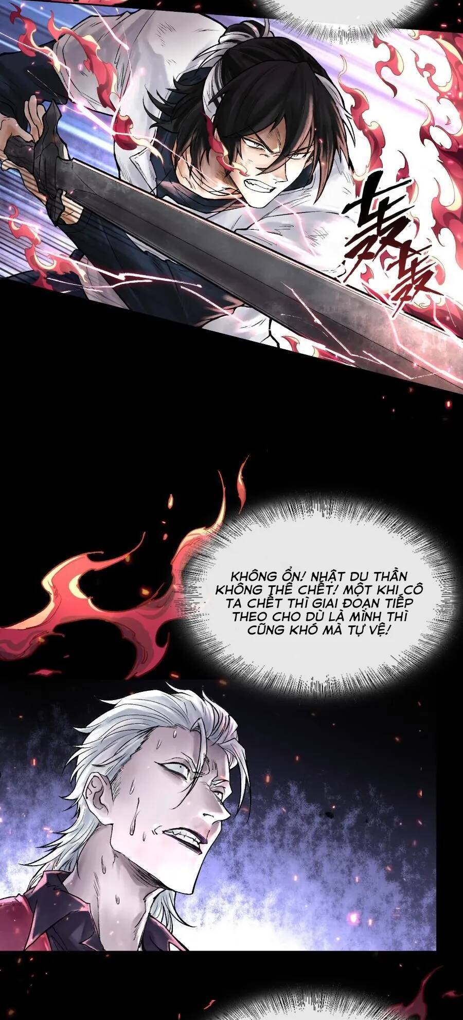 Thần Chi Cảnh Chap 9 - Next Chap 10
