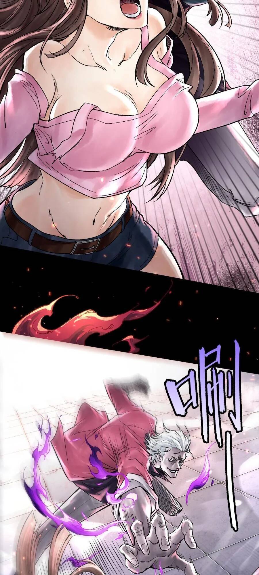 Thần Chi Cảnh Chap 9 - Next Chap 10