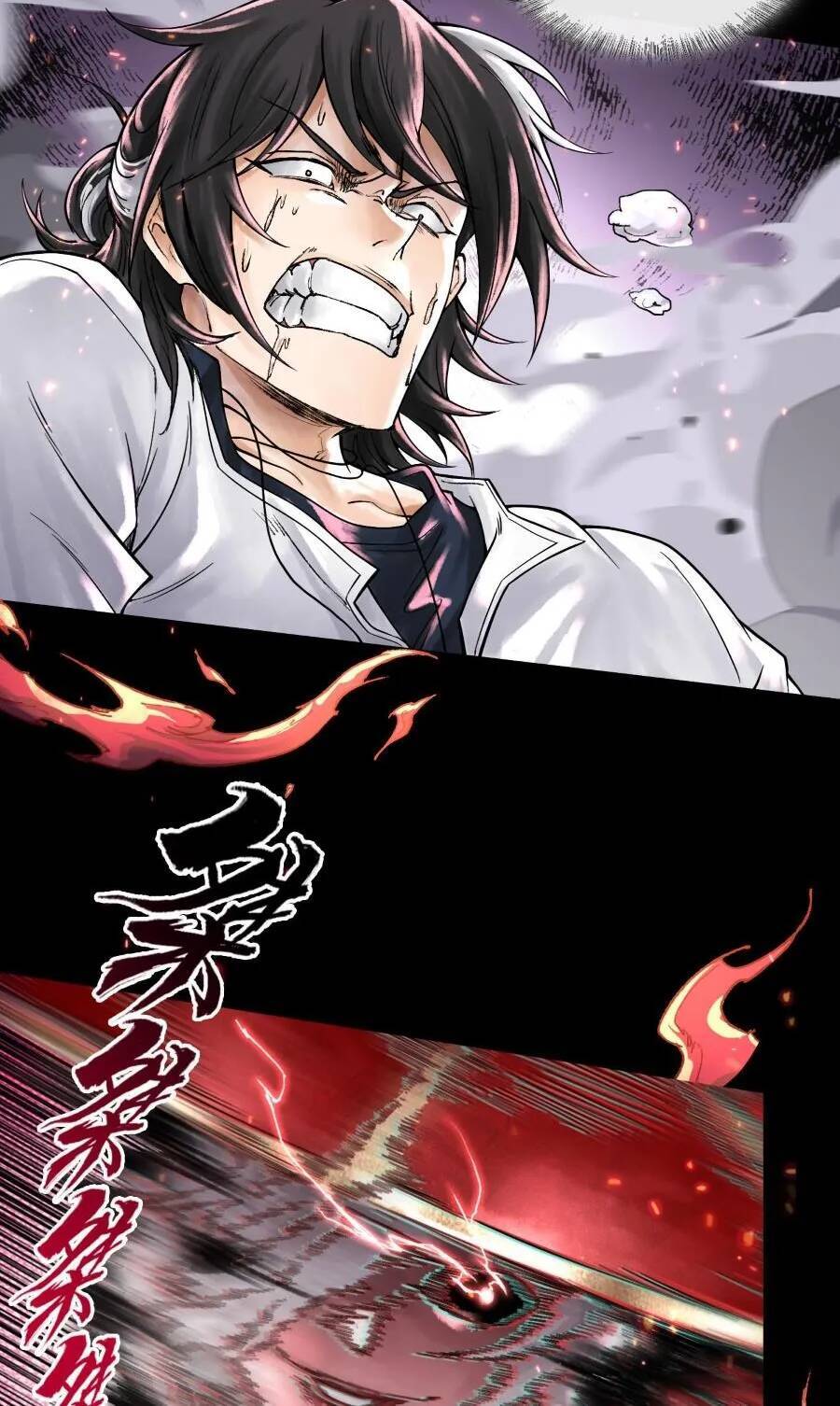 Thần Chi Cảnh Chap 9 - Next Chap 10