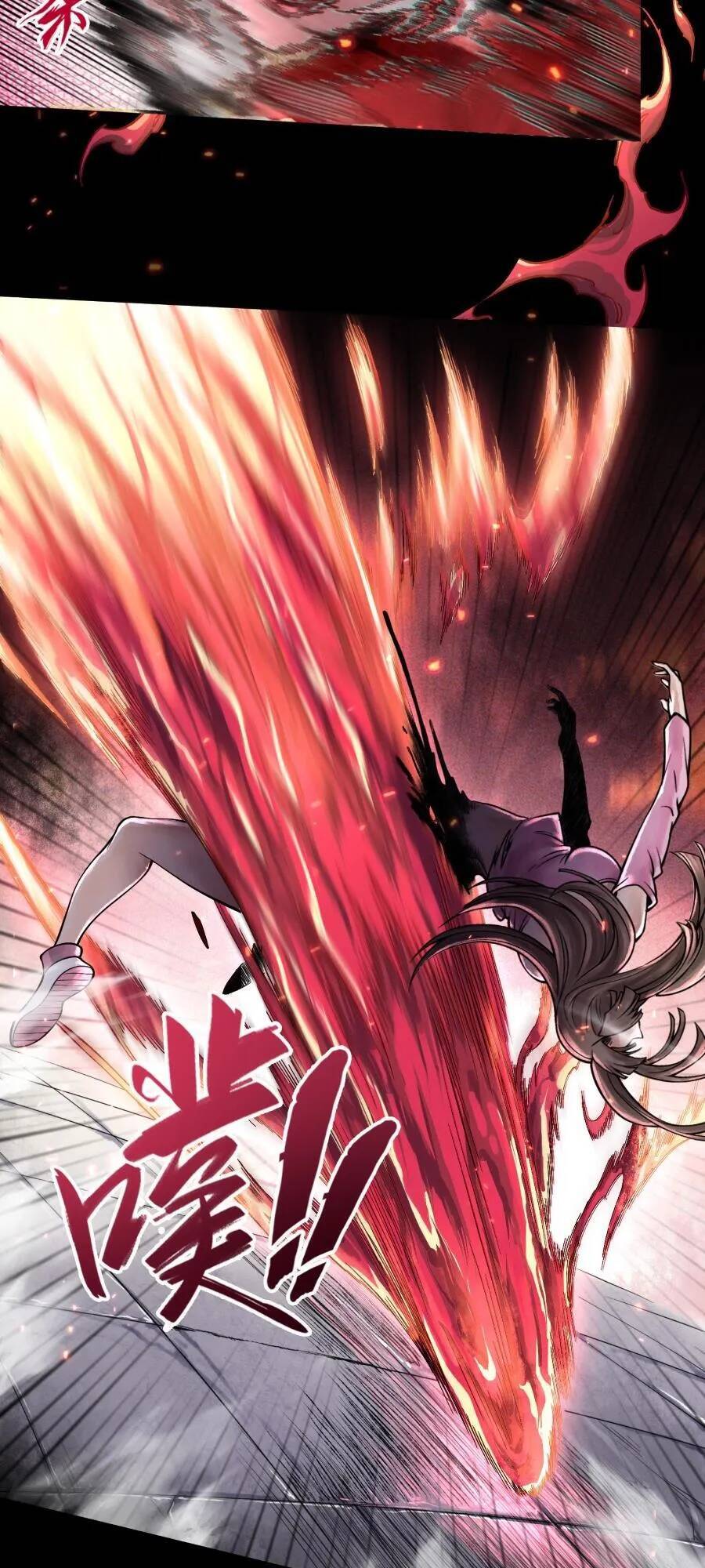 Thần Chi Cảnh Chap 9 - Next Chap 10
