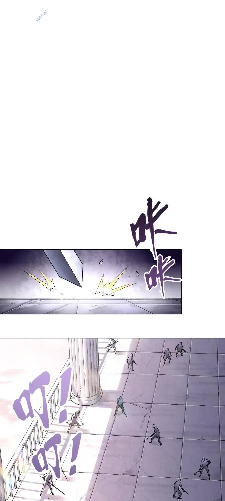 Thần Chi Cảnh Chap 9 - Next Chap 10