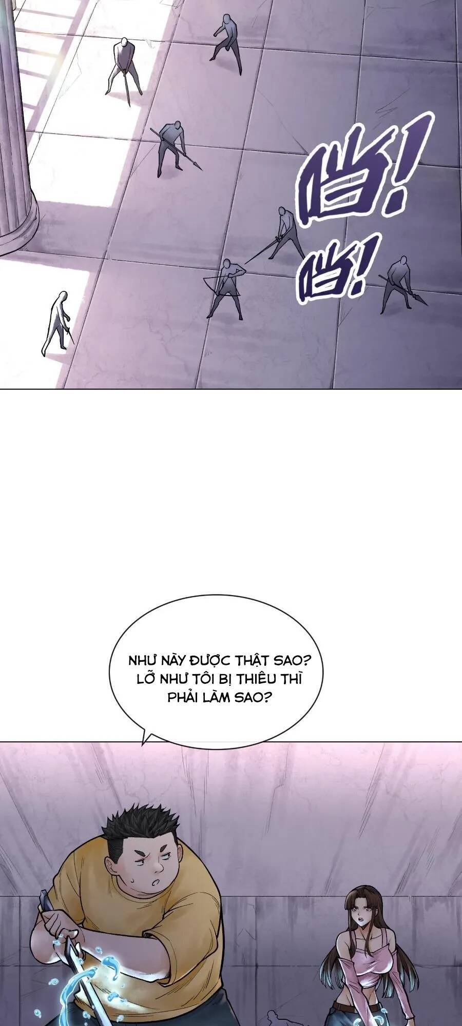 Thần Chi Cảnh Chap 9 - Next Chap 10
