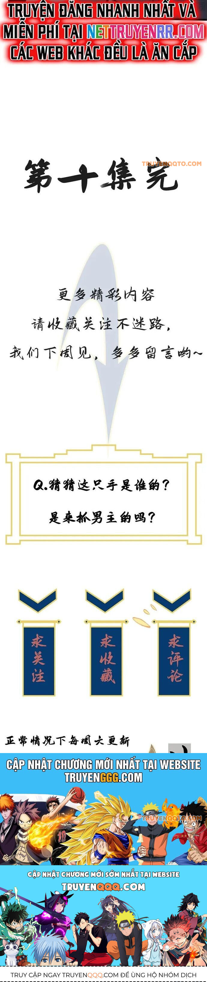 Thần Chỉ Chi Tội Chap 10 - Next Chap 11