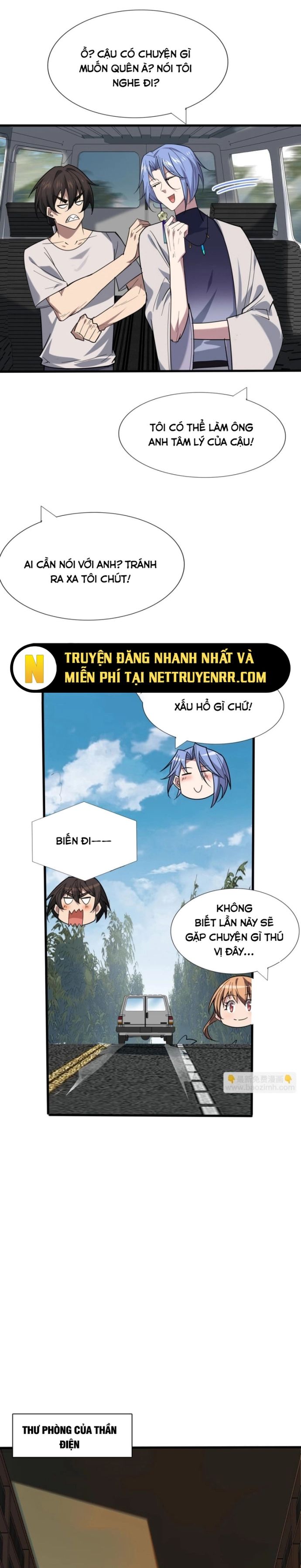 Thần Chỉ Chi Tội Chap 121 - Next Chap 122