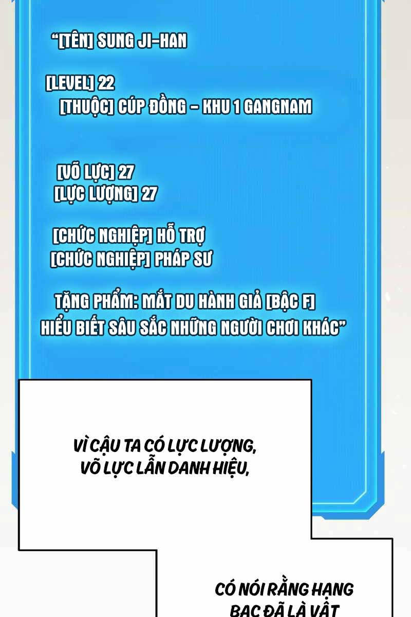 Thần Chiến Tranh Trở Lại Cấp 2 Chap 39 - Next Chap 40