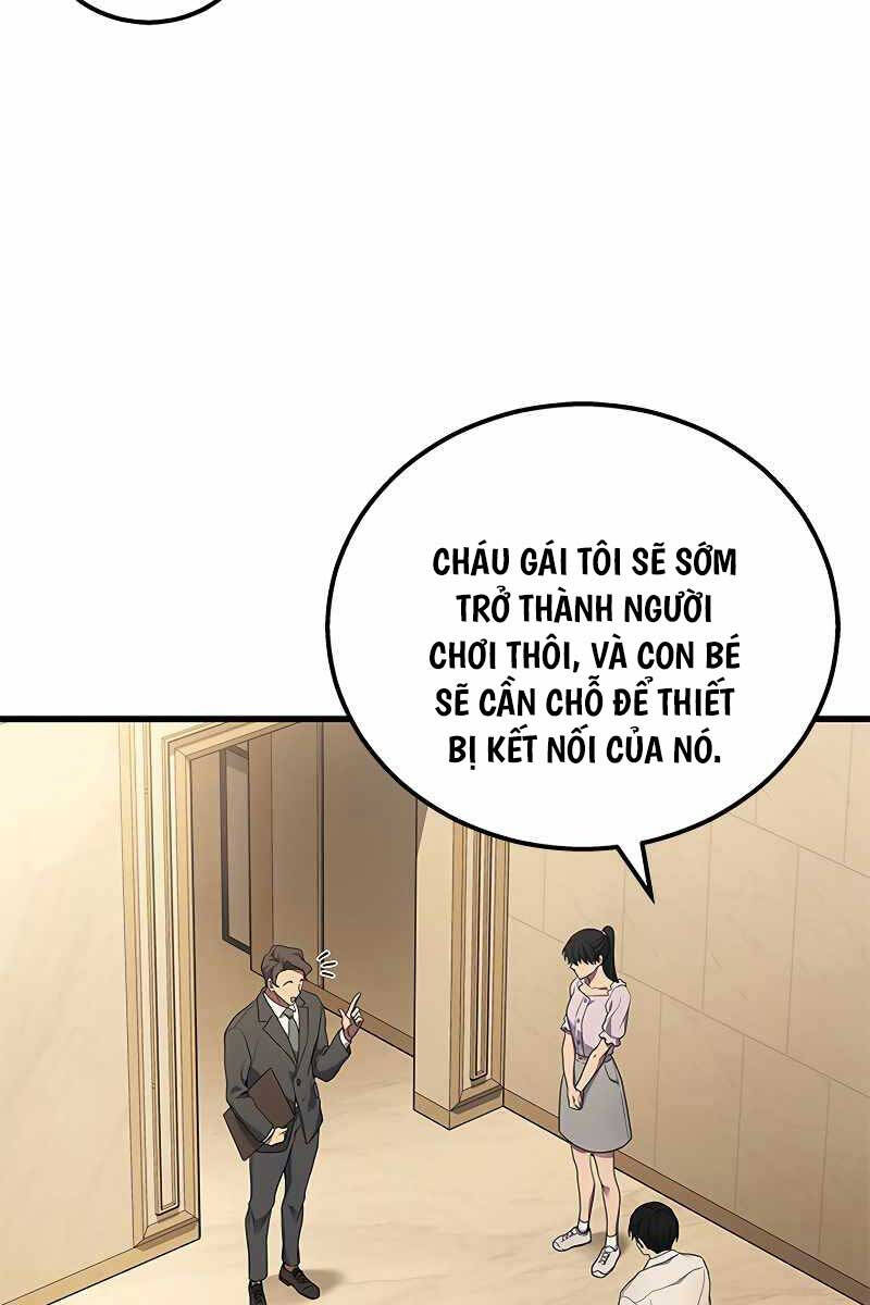 Thần Chiến Tranh Trở Lại Cấp 2 Chap 39 - Next Chap 40