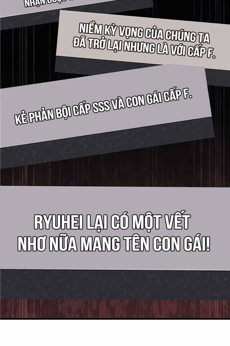 Thần Chiến Tranh Trở Lại Cấp 2 Chap 39 - Next Chap 40