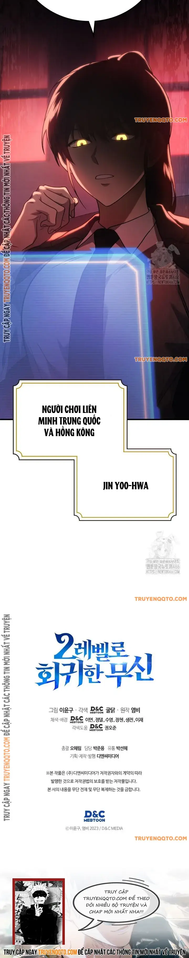 Thần Chiến Tranh Trở Lại Cấp 2 Chap 79 - Next Chap 80