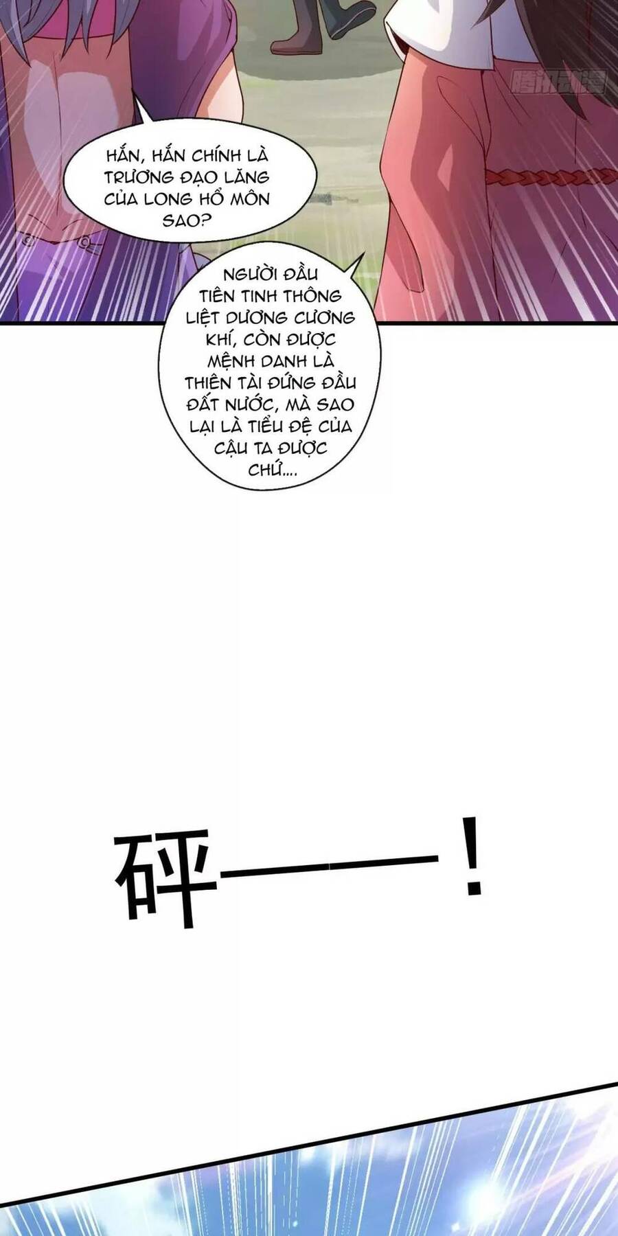 Thần Đế Giáng Lâm: Ta Có Trăm Triệu Điểm Thuộc Tính Chap 20 - Next Chap 21