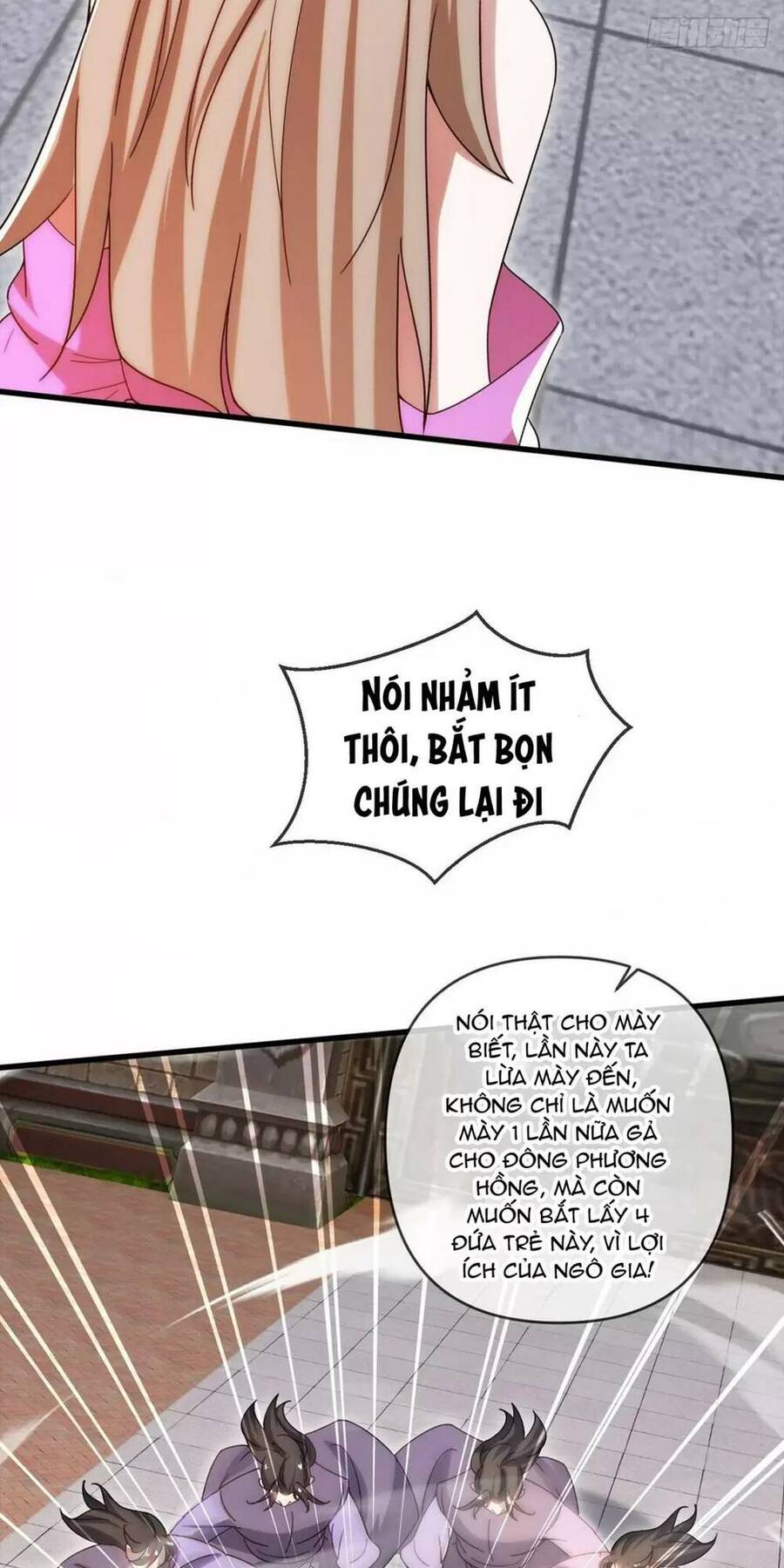 Thần Đế Giáng Lâm: Ta Có Trăm Triệu Điểm Thuộc Tính Chap 21 - Next Chap 22