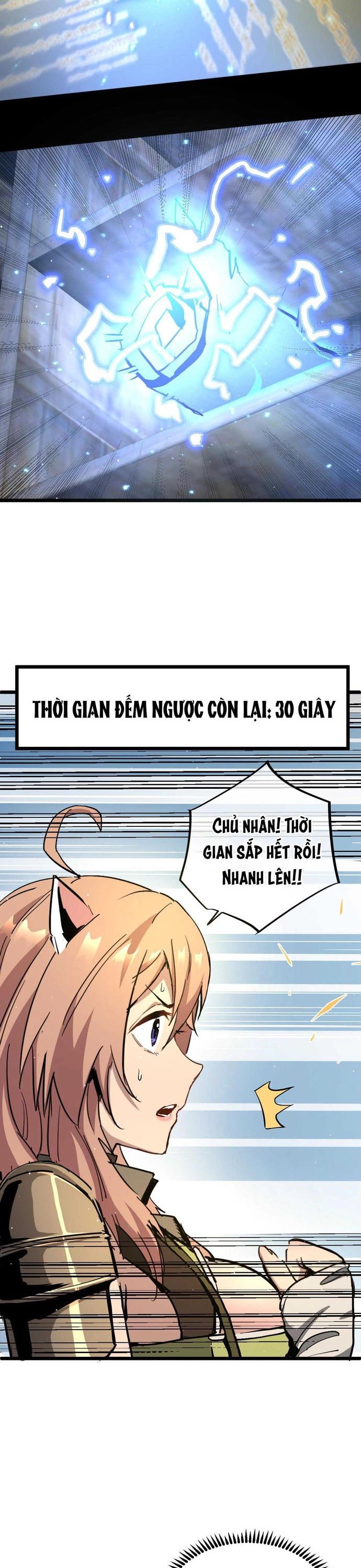 Thần Giới Giáng Lâm: Ta Là Người Mạnh Nhất Chap 11 - Next Chap 12