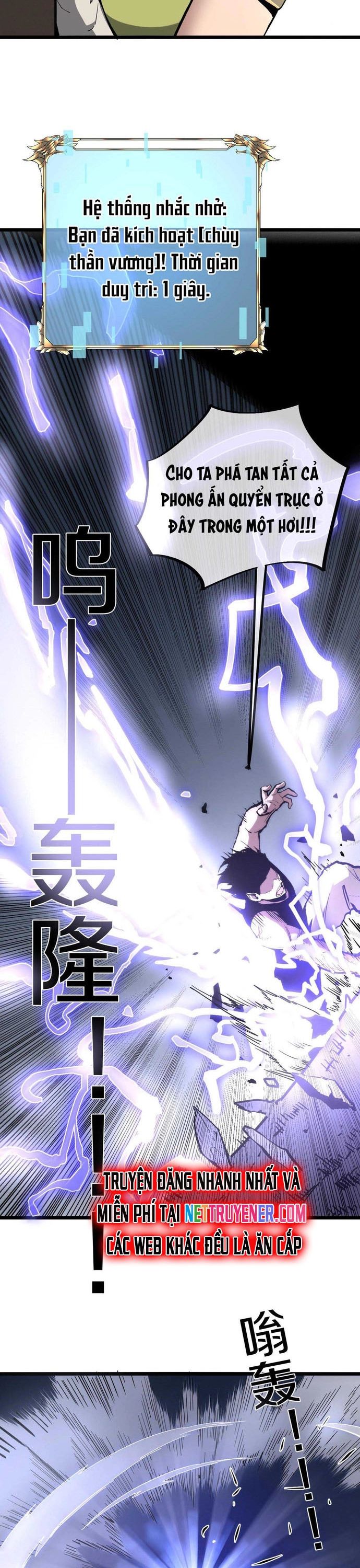 Thần Giới Giáng Lâm: Ta Là Người Mạnh Nhất Chap 11 - Next Chap 12