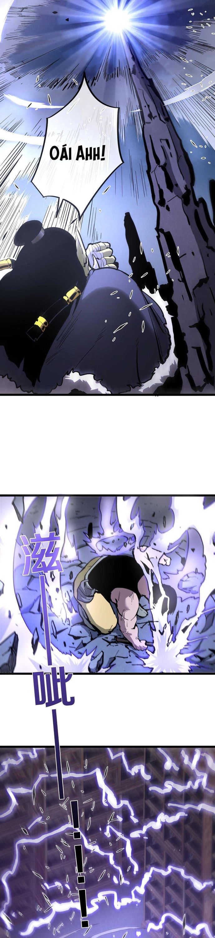 Thần Giới Giáng Lâm: Ta Là Người Mạnh Nhất Chap 11 - Next Chap 12