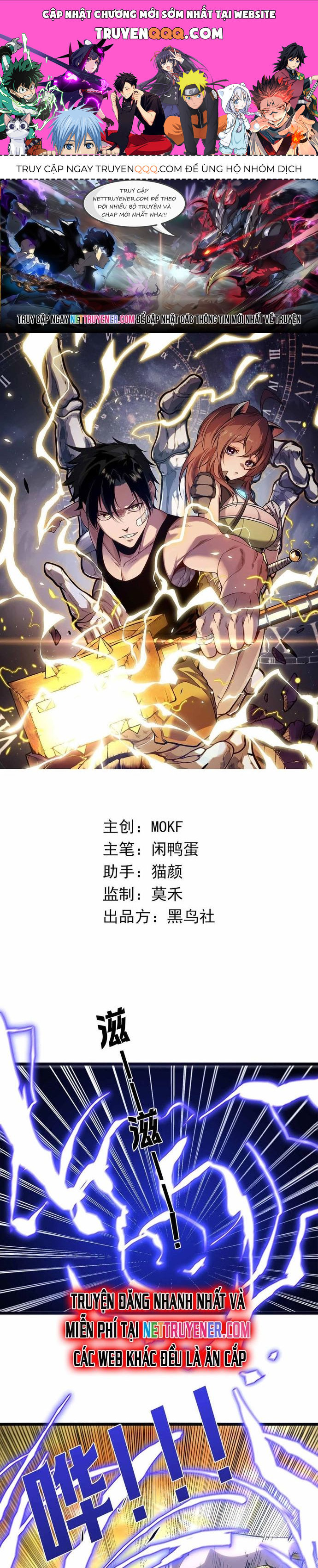 Thần Giới Giáng Lâm: Ta Là Người Mạnh Nhất Chap 12 - Next Chap 13