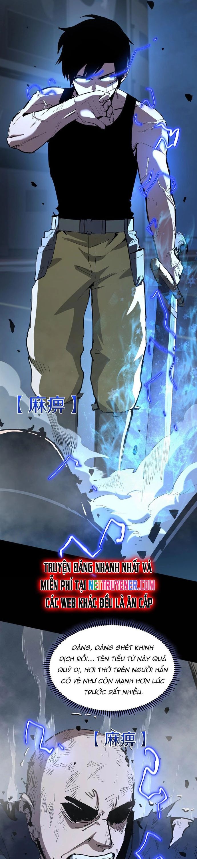 Thần Giới Giáng Lâm: Ta Là Người Mạnh Nhất Chap 12 - Next Chap 13