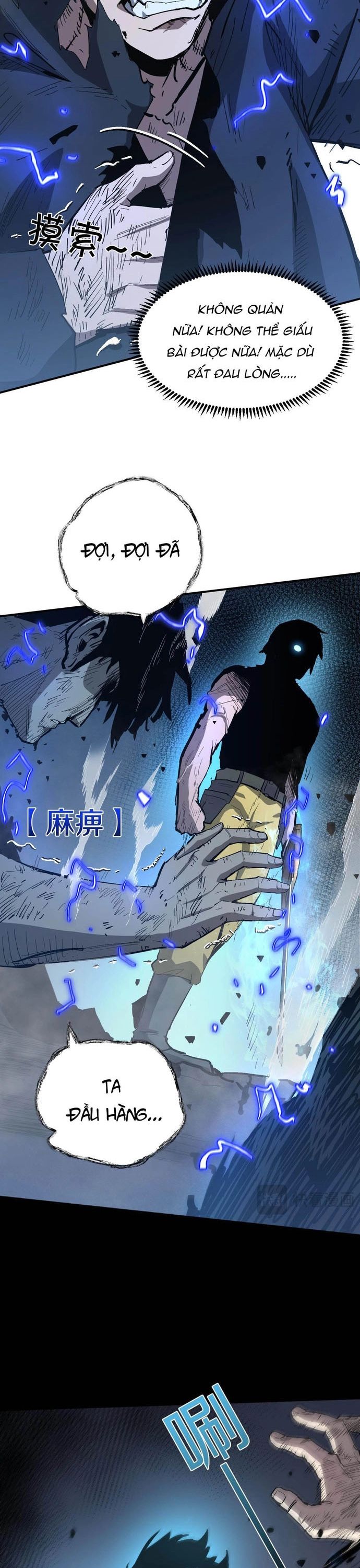 Thần Giới Giáng Lâm: Ta Là Người Mạnh Nhất Chap 12 - Next Chap 13