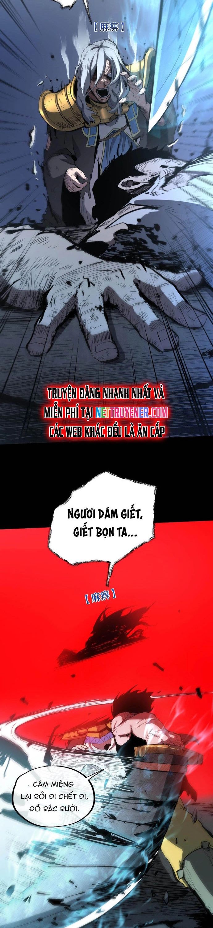 Thần Giới Giáng Lâm: Ta Là Người Mạnh Nhất Chap 12 - Next Chap 13