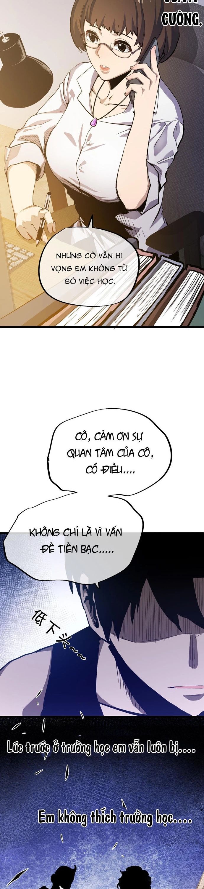 Thần Giới Giáng Lâm: Ta Là Người Mạnh Nhất Chap 12 - Next Chap 13