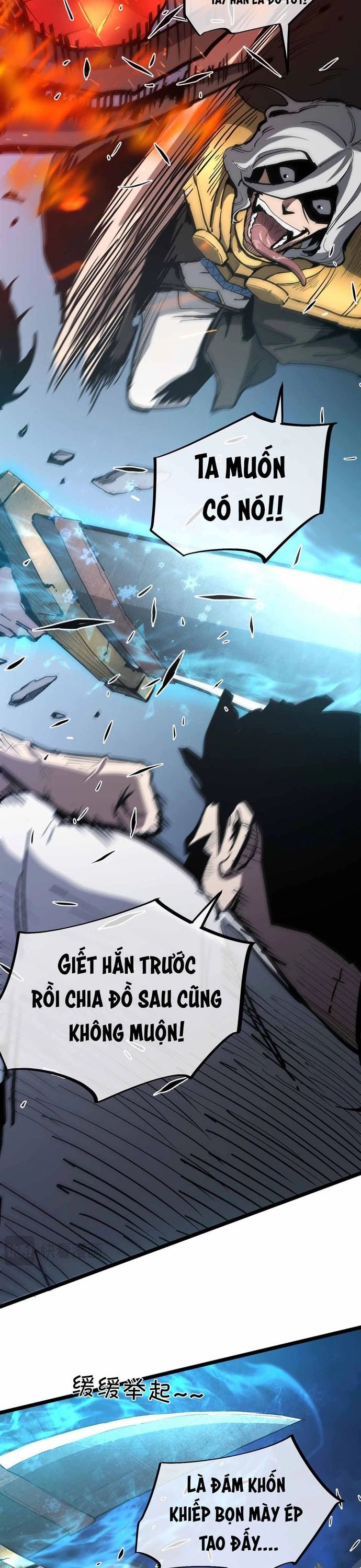 Thần Giới Giáng Lâm: Ta Là Người Mạnh Nhất Chap 12 - Next Chap 13