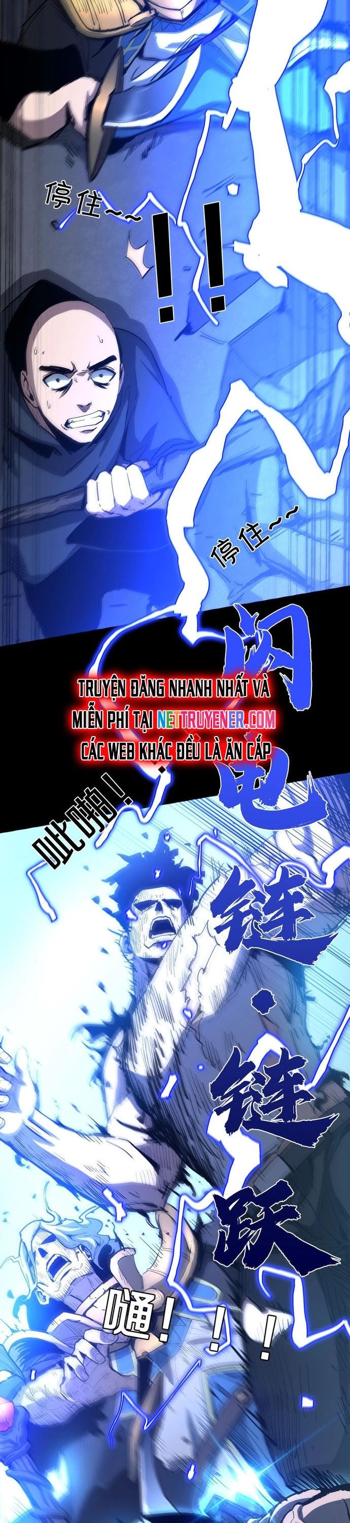 Thần Giới Giáng Lâm: Ta Là Người Mạnh Nhất Chap 12 - Next Chap 13
