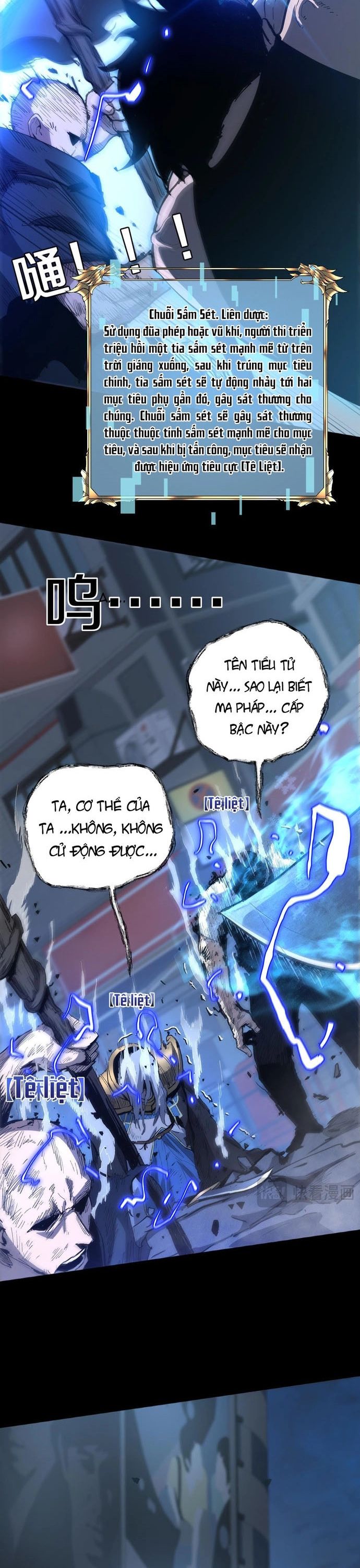 Thần Giới Giáng Lâm: Ta Là Người Mạnh Nhất Chap 12 - Next Chap 13