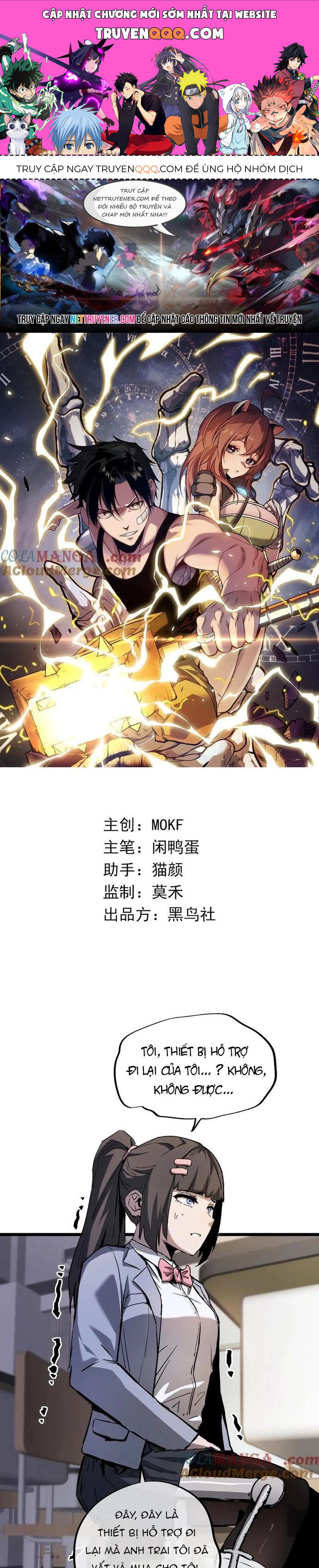 Thần Giới Giáng Lâm: Ta Là Người Mạnh Nhất Chap 14 - Next Chap 15