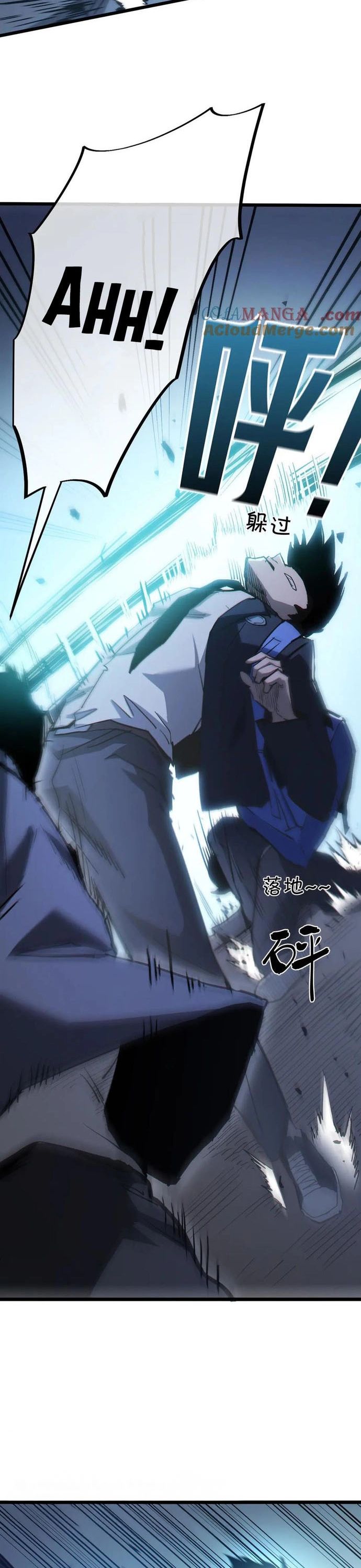 Thần Giới Giáng Lâm: Ta Là Người Mạnh Nhất Chap 14 - Next Chap 15