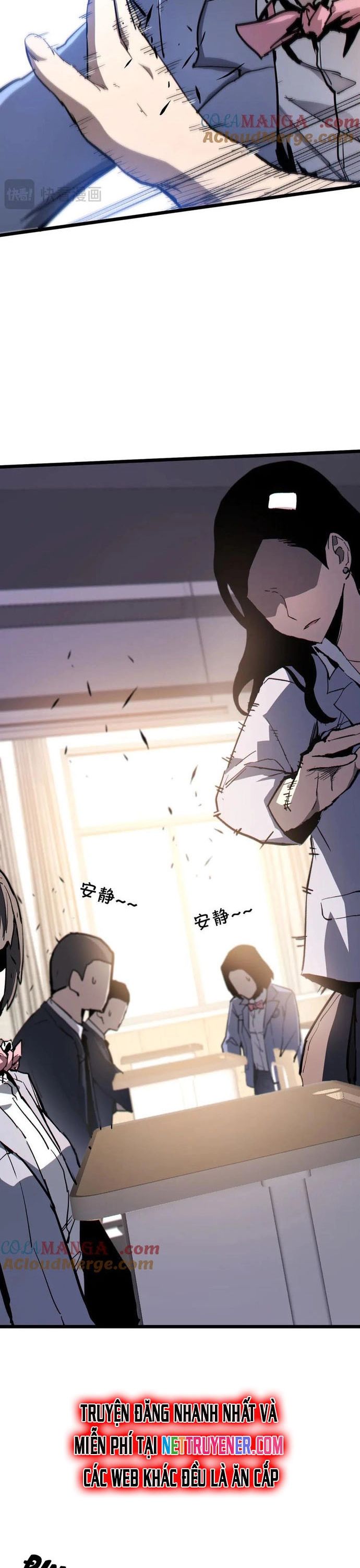 Thần Giới Giáng Lâm: Ta Là Người Mạnh Nhất Chap 14 - Next Chap 15