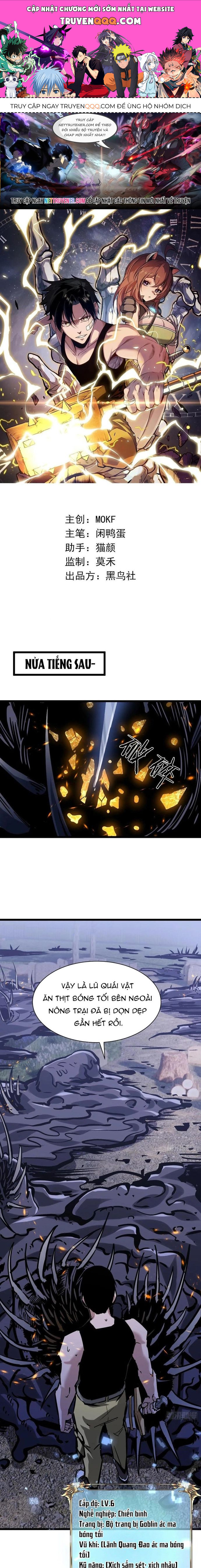 Thần Giới Giáng Lâm: Ta Là Người Mạnh Nhất Chap 19 - Next Chap 20