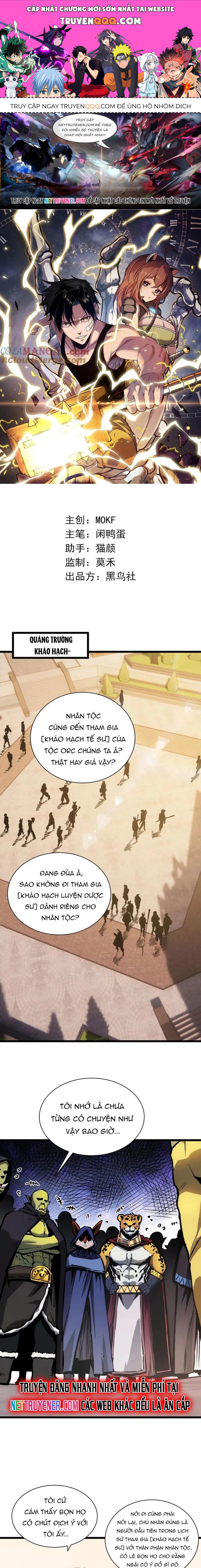 Thần Giới Giáng Lâm: Ta Là Người Mạnh Nhất Chap 21 - Next Chap 22