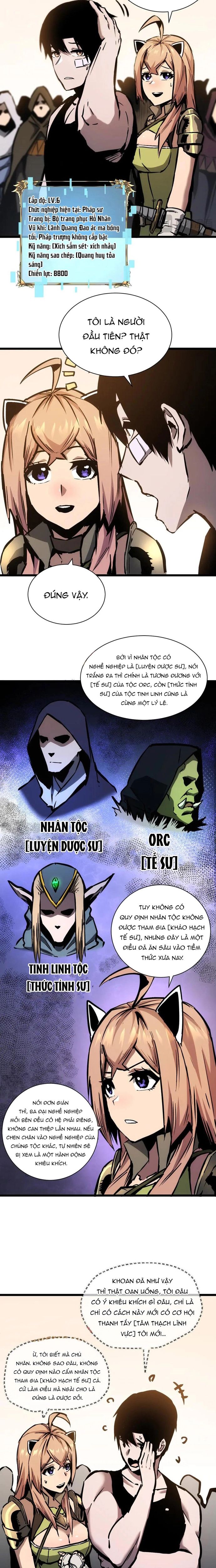 Thần Giới Giáng Lâm: Ta Là Người Mạnh Nhất Chap 21 - Next Chap 22