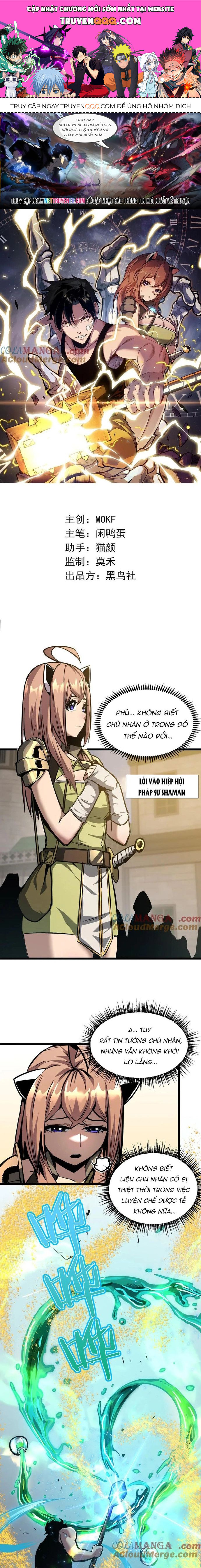 Thần Giới Giáng Lâm: Ta Là Người Mạnh Nhất Chap 22 - Next Chap 23