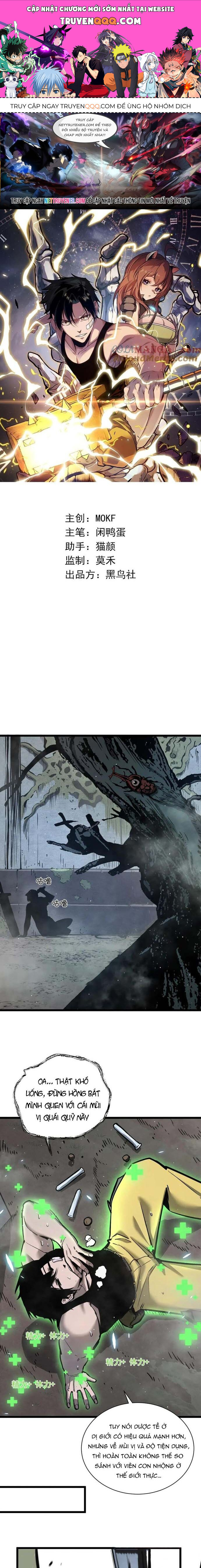 Thần Giới Giáng Lâm: Ta Là Người Mạnh Nhất Chap 24 - Next Chap 25