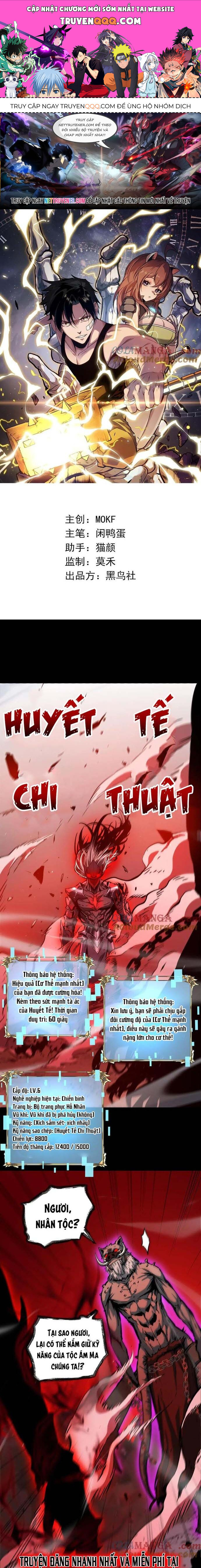 Thần Giới Giáng Lâm: Ta Là Người Mạnh Nhất Chap 25 - Next Chap 26