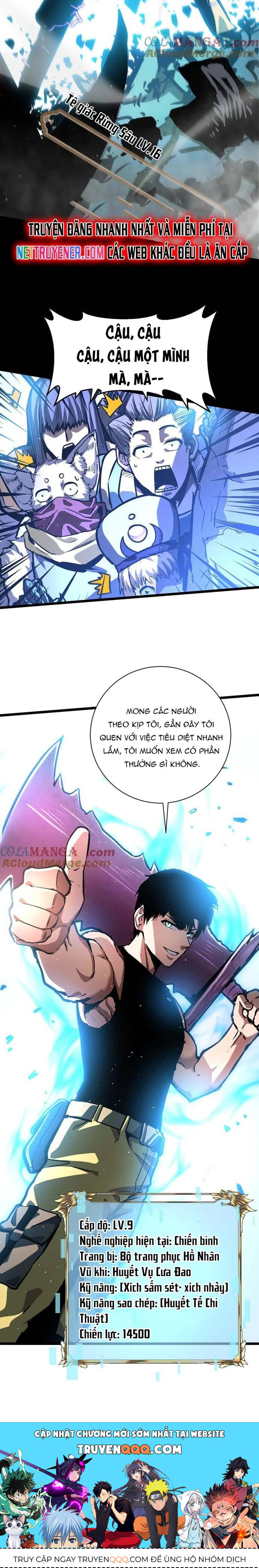 Thần Giới Giáng Lâm: Ta Là Người Mạnh Nhất Chap 26 - Next Chap 27