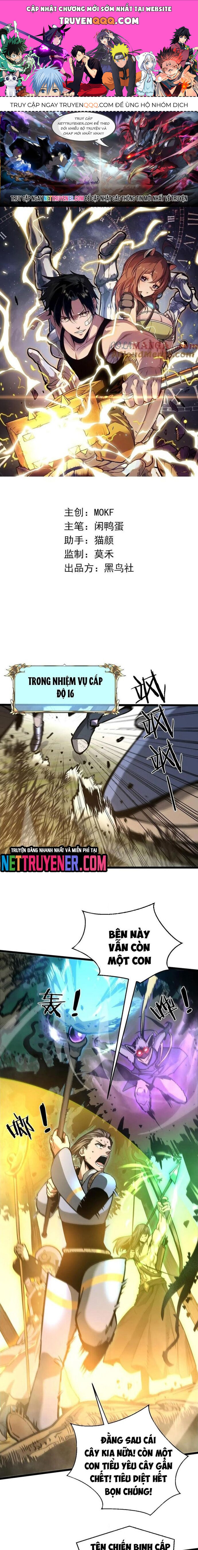 Thần Giới Giáng Lâm: Ta Là Người Mạnh Nhất Chap 27 - Next Chap 28
