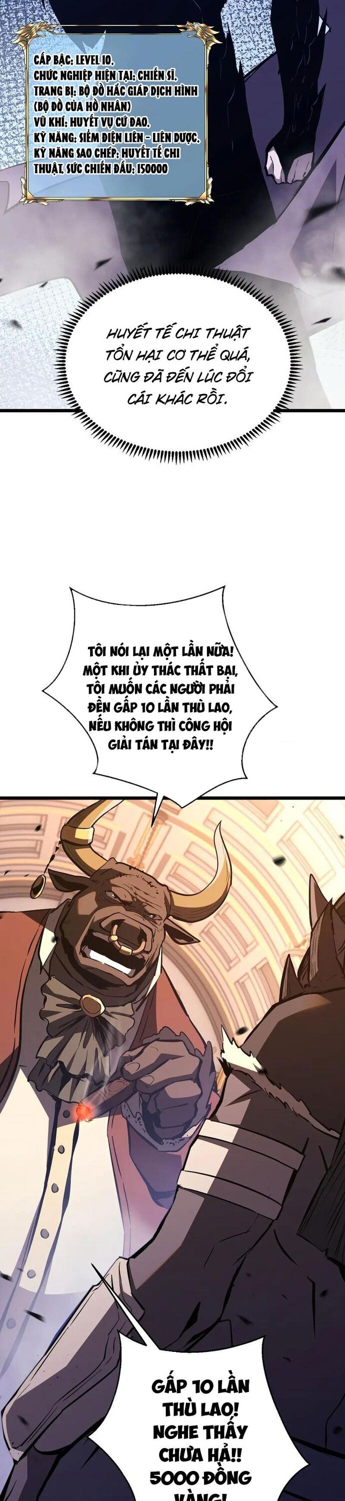 Thần Giới Giáng Lâm: Ta Là Người Mạnh Nhất Chap 32 - Next Chap 33