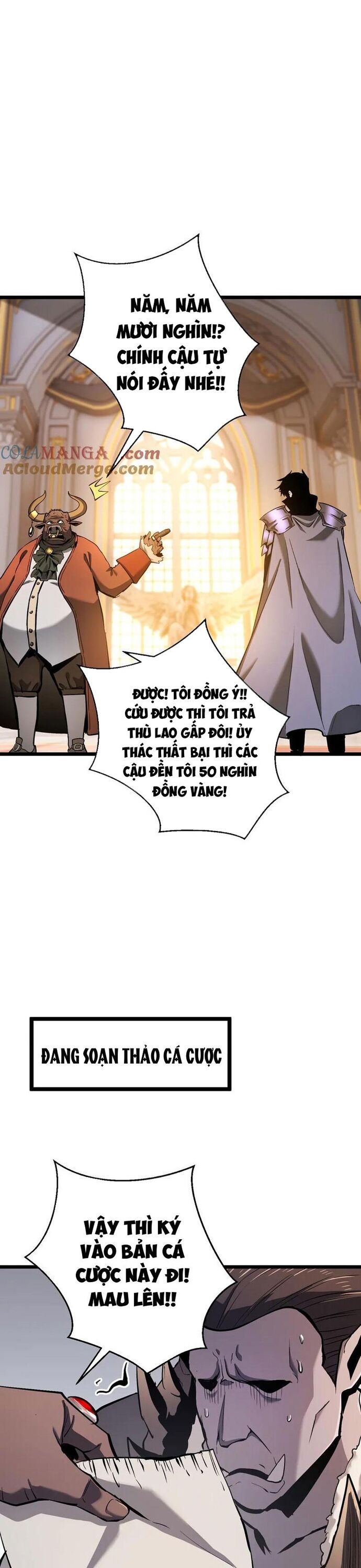 Thần Giới Giáng Lâm: Ta Là Người Mạnh Nhất Chap 32 - Next Chap 33