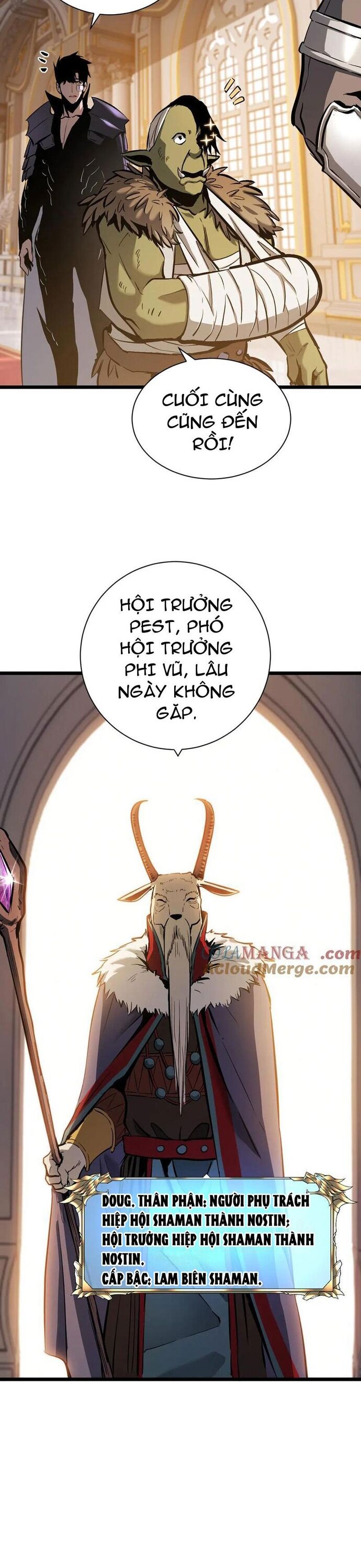 Thần Giới Giáng Lâm: Ta Là Người Mạnh Nhất Chap 32 - Next Chap 33