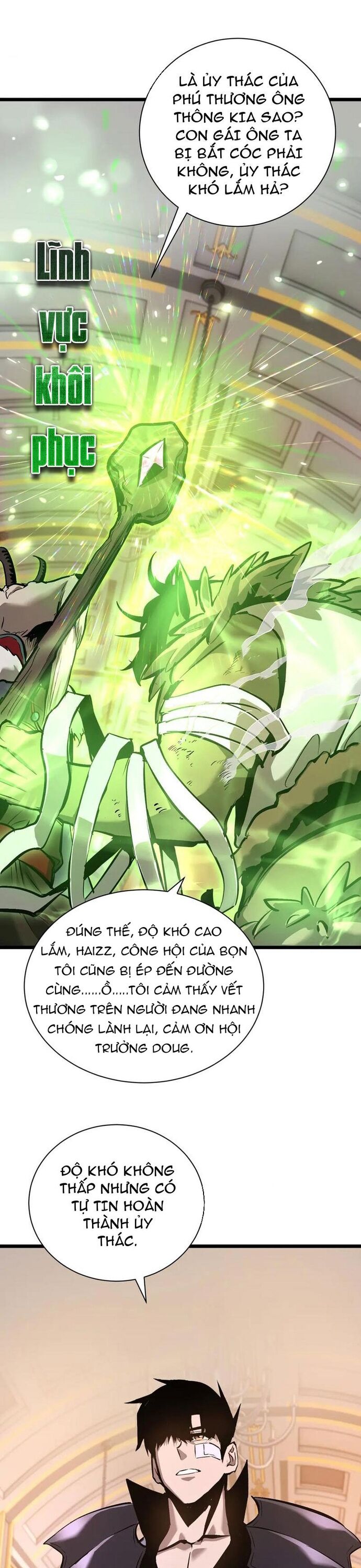 Thần Giới Giáng Lâm: Ta Là Người Mạnh Nhất Chap 32 - Next Chap 33
