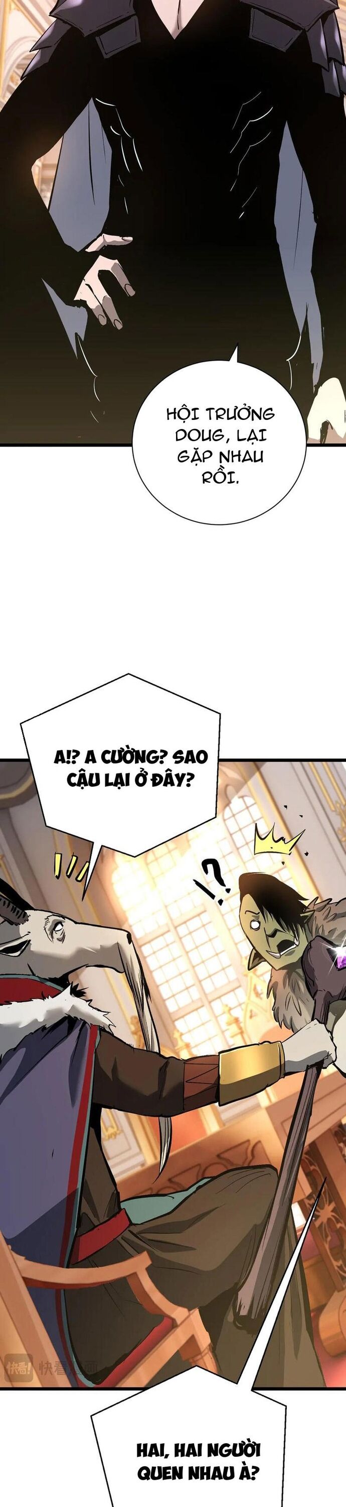 Thần Giới Giáng Lâm: Ta Là Người Mạnh Nhất Chap 32 - Next Chap 33