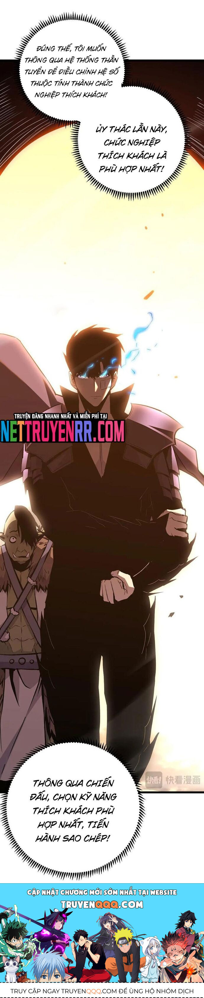 Thần Giới Giáng Lâm: Ta Là Người Mạnh Nhất Chap 32 - Next Chap 33