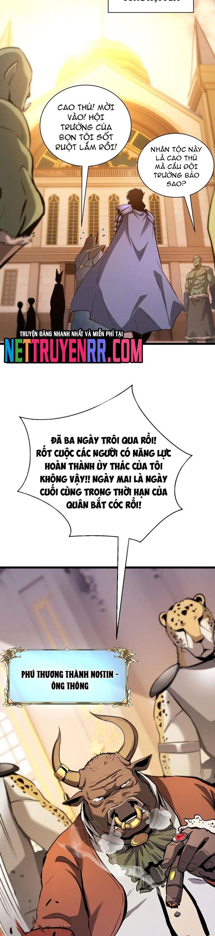 Thần Giới Giáng Lâm: Ta Là Người Mạnh Nhất Chap 32 - Next Chap 33