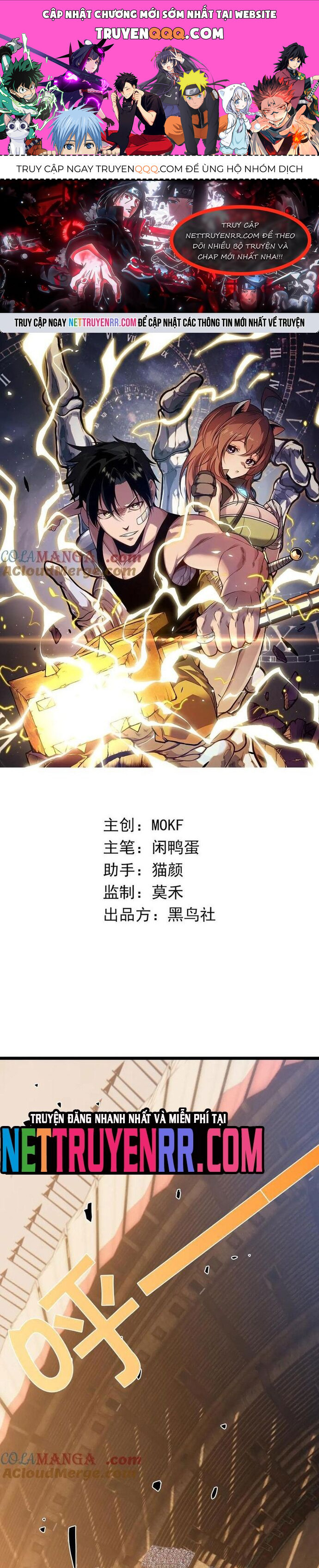 Thần Giới Giáng Lâm: Ta Là Người Mạnh Nhất Chap 33 - Next Chap 34